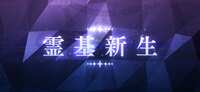 https://images.plurk.com/7btgF1ZJfg059PtxoWJuH.png