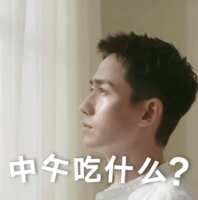 https://images.plurk.com/7btyVUorglw0Qo4dbhM4cq.gif