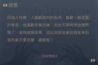 https://images.plurk.com/7buWRIIhtaOBBzDy6qaruy.png