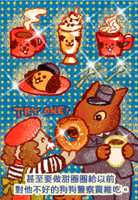 https://images.plurk.com/7bvRkBctyN1R5Rs151aTmk.png