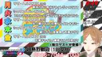 https://images.plurk.com/7bw5yzEayMExYsxtDmRd6L.png