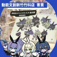 https://images.plurk.com/7byLpmhbQ5AscJFp98Ho6y.png