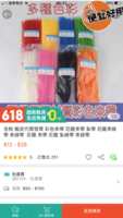https://images.plurk.com/7c1hsPp9Rao9aABCmX7xcI.png