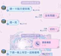 https://images.plurk.com/7c2VC7FgN49Y5kRDPvBnf0.jpg