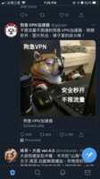 https://images.plurk.com/7c2cPJJ65Fiw744Ni8wP24.png