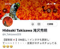 https://images.plurk.com/7c4ak3sIXjfXqWEtbKy0IC.jpg