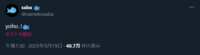 https://images.plurk.com/7c5K0AhuBpNVcKgqCFDjHA.png