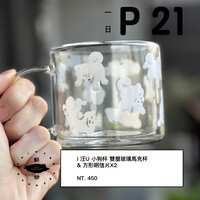 https://images.plurk.com/7c5R6FaInSqmuG8ojCcbi4.jpg