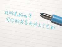 https://images.plurk.com/7c7K5d5raRIB4TQWdrb66N.jpg