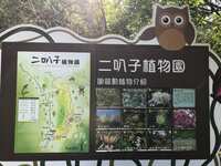 https://images.plurk.com/7c8GaKt0A6B6iIm3NA8BWF.jpg