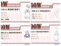 https://images.plurk.com/7c977Ovb8iDmyggOSNxbOh.jpg