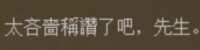 https://images.plurk.com/7cAWJ1qC4uojA8eBvgVokJ.png