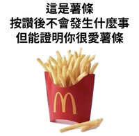 https://images.plurk.com/7cAgIiaxVvHElOaNVQKexi.jpg