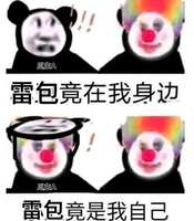 https://images.plurk.com/7cBD0o8cNtLpSxwreR6nx6.jpg