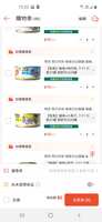 https://images.plurk.com/7cBSWTiMb70hgYwDAvOij0.jpg