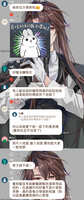 https://images.plurk.com/7cBlxQSt3tv6Bv1KbJWbdR.jpg
