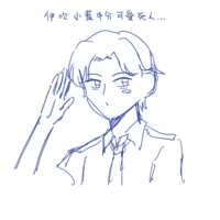 https://images.plurk.com/7cCQqZ6xeE2sbya64Q2msL.png