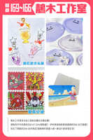 https://images.plurk.com/7cD0WwrRvXwsmIRIfzZdNo.jpg