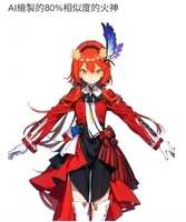 https://images.plurk.com/7cDrcOy8brdlZjqHFY2jvc.png