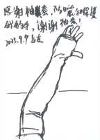 https://images.plurk.com/7cEQSJUKiiDVjTHurNmGsA.png