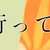 https://images.plurk.com/7cGTRMq6j14oaK3Fw283rg.png