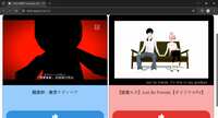https://images.plurk.com/7cH3roPbZnjtBLOQ9ySjlM.png