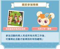 https://images.plurk.com/7cHP3izX4qupQqYKT5gjrK.png