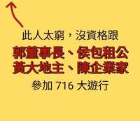 https://images.plurk.com/7cIykj3RHTiS3ykyhF9tKf.jpg