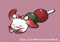 https://images.plurk.com/7cKYkd2tAzzISNgRXdxwPS.png