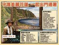 https://images.plurk.com/7cLNQNeGXWpGB11OhRYqGv.jpg