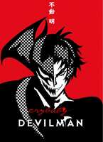 Search Devilmancrybaby Plurk