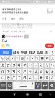 https://images.plurk.com/7cLyysoTNgHtRCC4w2Weqy.png