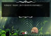 https://images.plurk.com/7cMYPTjL2hMcgipMabLISP.png