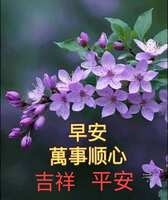 https://images.plurk.com/7cMbbMWkX1ogVDftKWtVuv.jpg