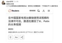 https://images.plurk.com/7cNd4PLTXB5HV2oKRlj8TH.png