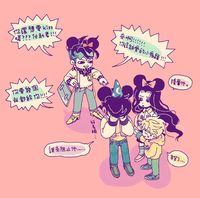 https://images.plurk.com/7cNmxIyemTxiI904FN9axp.jpg