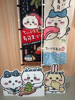 https://images.plurk.com/7cOOqNMyxSa6fX2fBmCmR6.jpg