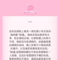 https://images.plurk.com/7cOx75E1Kwjzi0GqSj71HL.png