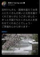 https://images.plurk.com/7cP274aTPSWB2x026QHcSa.png