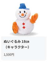 https://images.plurk.com/7cP4G9sckewYg8xhzNv6Hn.jpg