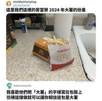 https://images.plurk.com/7cQMa15ThfagXagimkryEp.jpg