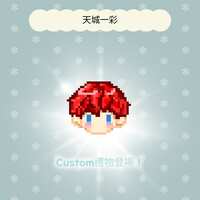 https://images.plurk.com/7cQNnhS9DUAdOxqYNnn4p4.jpg