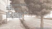 https://images.plurk.com/7cRBNdY54k5MjFu0rwLIs.jpg