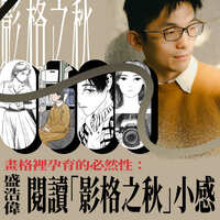 https://images.plurk.com/7cRSRw21FxJD6VqWXTUuah.jpg