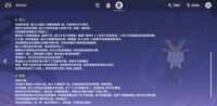 https://images.plurk.com/7cSozL3fITueoqseoyZlOD.png