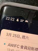 https://images.plurk.com/7cU8xbgwR6RYdLk7ly97SG.jpg