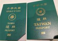 https://images.plurk.com/7cUq5q37cuEdbZLJ2C24Ru.jpg
