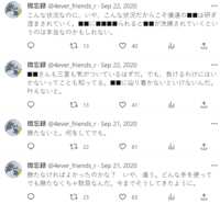 https://images.plurk.com/7cVWHAUoBxQljHHKWsph5f.png