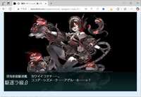 https://images.plurk.com/7cX7vMfeiNJAUhfU7D98Sj.png