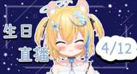 https://images.plurk.com/7cYIhUeOpLNQciAwqVXcHH.png